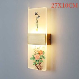 Plum, Orchid, Bamboo, Chrysanthemum LED Bedside Lamp (Option: Peony-27x10cm-Natural Light)